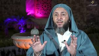 سيرة الحبيب 83 - تبوك آخر غزوات رسول الله صلى الله عليه وسلم - الشيخ سعيد الكملي image