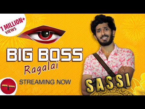 BIG BOSS RAGALAI | SEESAW