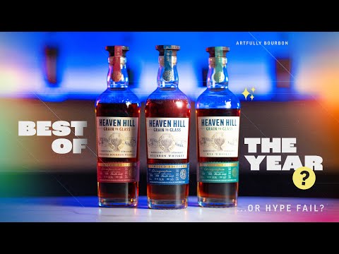 ✨Heaven Hill Grain-to-Glass Blind Battle / Which Specialty Barrel Is Actually Worth It?