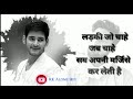 Mahesh Babu Dialogue Attitude Status Mahesh Babu St