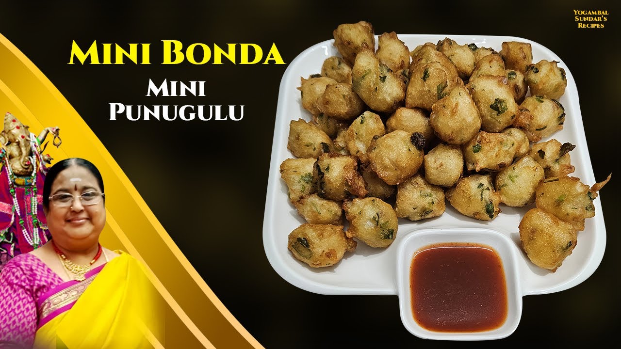 Mini Bonda