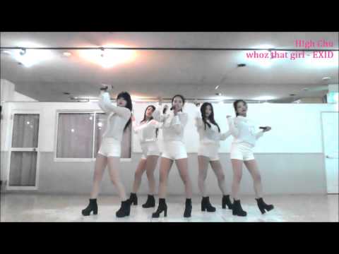 [studio] EXID - whoz that girl 〜 아예 cover dance