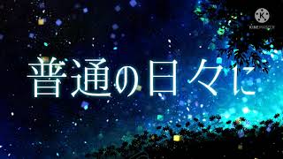 企画参加動画　孤独の宗教