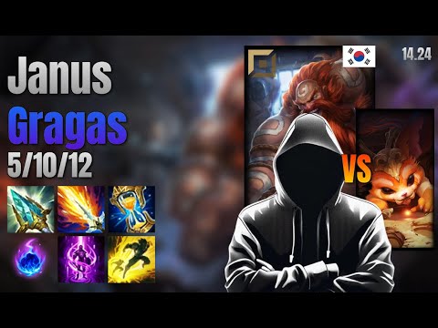 Janus Top Gragas vs Gnar lol KR solo rank Full Game 14.24 | 야누스 그라가스 vs 나르