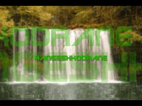 Shyqyri Alushi - Neper fusha ner kodrina - Popullore Shkodrane