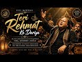 Teri Rehmat Ka Dariya Emotional Sufi Qawwali 2026 Soulful Urdu Qawwali AI Qawwali