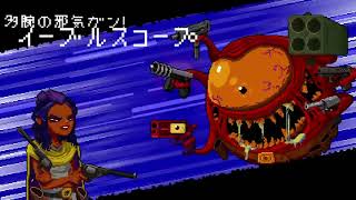 ガンジョン
