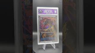 2023 One Piece Kaido Alt. Art.