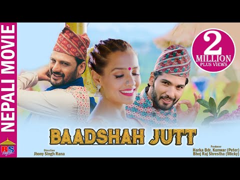 Baadhshah Jutt || Nepali Movie 2020 || Amir Gautam, Sushil Shrestha, Robin Tamang, Roshi , Keisha