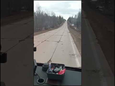 Получается что трасса Братск - Усть-Илимск лучше чем федеральная🤔