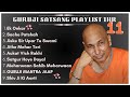 New Guru Ji 1 Hour Satsang Playlist #11 | गुरुजी एक घंटा सत्संग प्लेलि