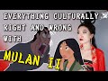 EVERYTHING CULTURALLY RIGHT AND WRONG WITH MULAN II 2004