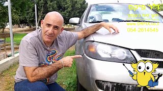 איך ללטש ולחדש את פנסי הרכב  - ראו קישור לסרטון המשך