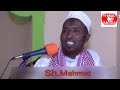 The Death Of Prophet Muhammad S.A.W p.b.u.h ||Sheikh Mahmud Imam Jamia Masjid Shimpir