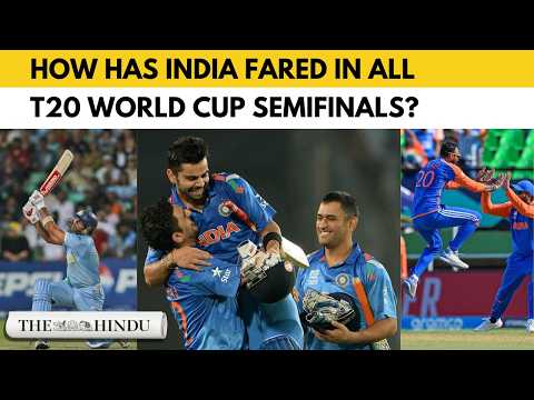 ICC T20 World Cup 2026 | India’s performance from all T20 World Cup semifinals | India vs England