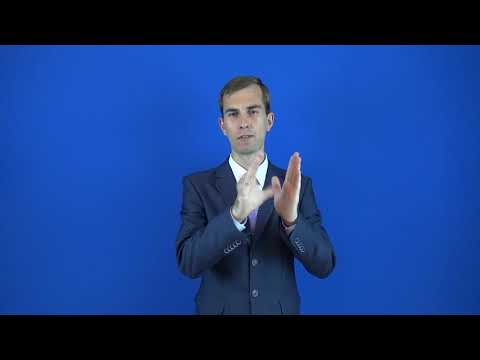 трансформация