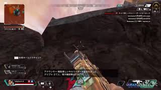 ヘムロック♪ 【Apex Legends】
