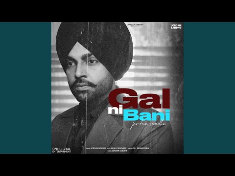 Gal Ni Bani (Full Audio) — watch video