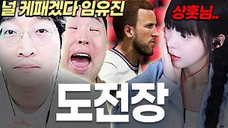유튜브 썸네일