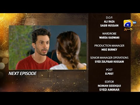 Farq Episode 16 Teaser - HAR PAL GEO
