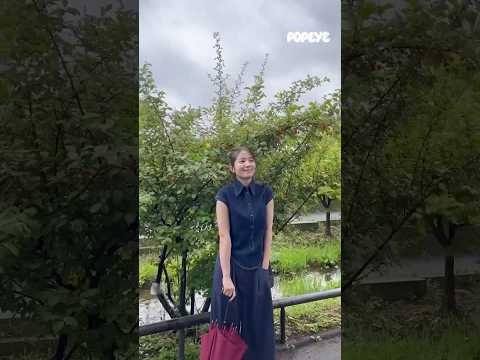 横田真悠さんが本誌連載『Girls in the City &ldquo;supplement&rdquo;』に登場！北沢川緑道での撮影風景をお届け。取材時の未公開カットはPOPEYE Webにて公開中！