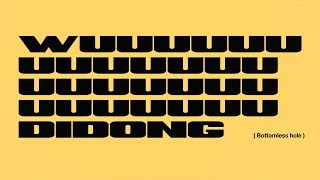 Higher Brothers - Wudidong (Lyric Video)