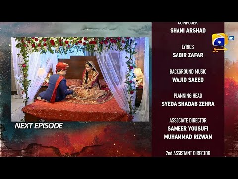 Siyani Episode 80 New Promo | Siyani Episode 80 Teaser Tonight | Anmol Baloch | Usama Khan