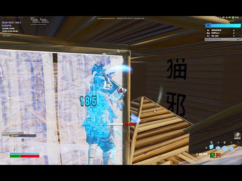 Neo | Fortnite Highlights #18 (ft. 33 Cold)