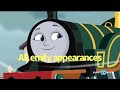 All Engines Go But It S Just Emily