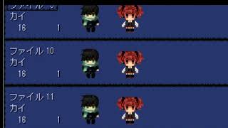 葬Part3