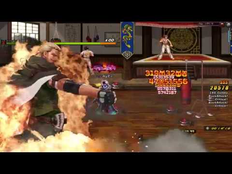 KDnF Renegade Talisman 'Special Present'(Surprise Present) + 20Sec Challenge Test