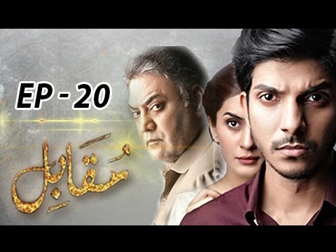 Muqabil  Episode 20 - 18th April 2017 - Kubra Khan & Mohsin Abbas - Full HD