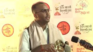 नानाजी देशमुख की राष्ट्र, समाज के लिए की श्रम-साधना दर्शाती फिल्म Short Film on Nanaji Deshmukh.
