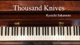 千のナイフ　ピアノ / thousand knives for piano and metronome