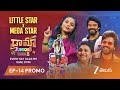 Irya At Chiranjeevi S Movie Shooting Promo Drama Juniors 8 This Sat 8 45PM Sun 9PM I ZeeTelugu