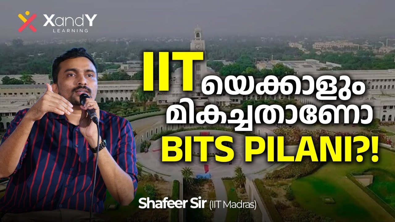All about BITS and BITSAT 2024 | #bitspilani #bitsat2024