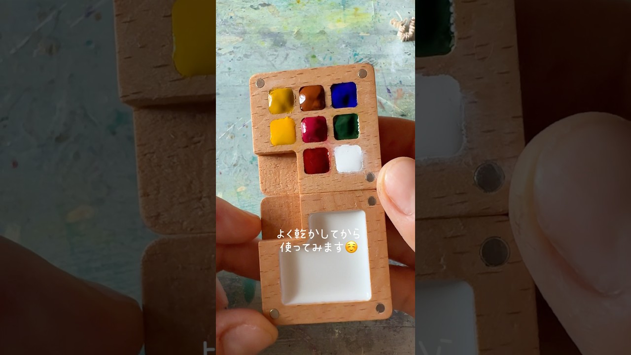 可愛すぎ😍 @godrawstore  のミニトラベルパレットたち　#透明水彩 #画材
