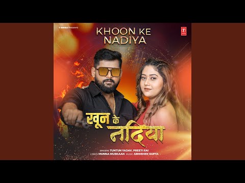 Khoon Ke Nadiya — watch video