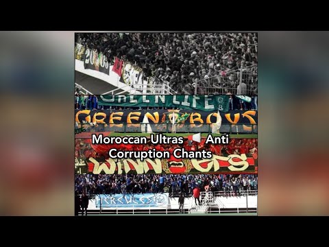 ⁦🇲🇦⁩ Moroccan Ultras 📢 Anti Corruption Chants (Black army _ Green boys _ winners _ Hercules)
