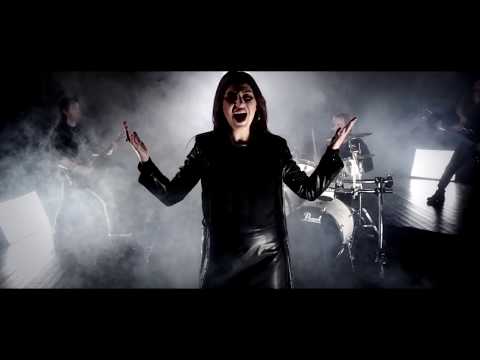 WAVERLY LIES NORTH - Revelation of the Sunstone (OFFICIAL VIDEO)