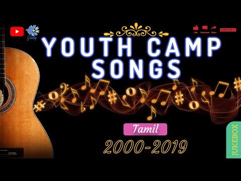 TPM  |  Youth Meeting  | 2000 -2019 |  Tamil Songs | Jukebox