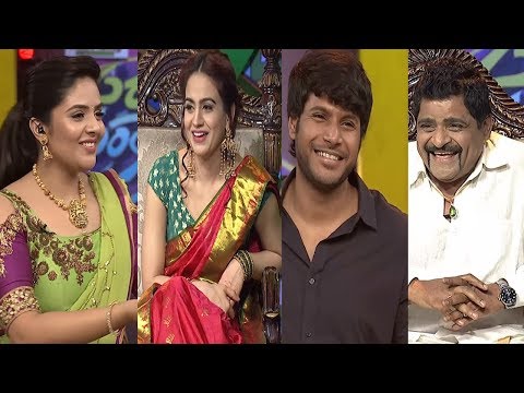 Saradha Sankranthi 2018