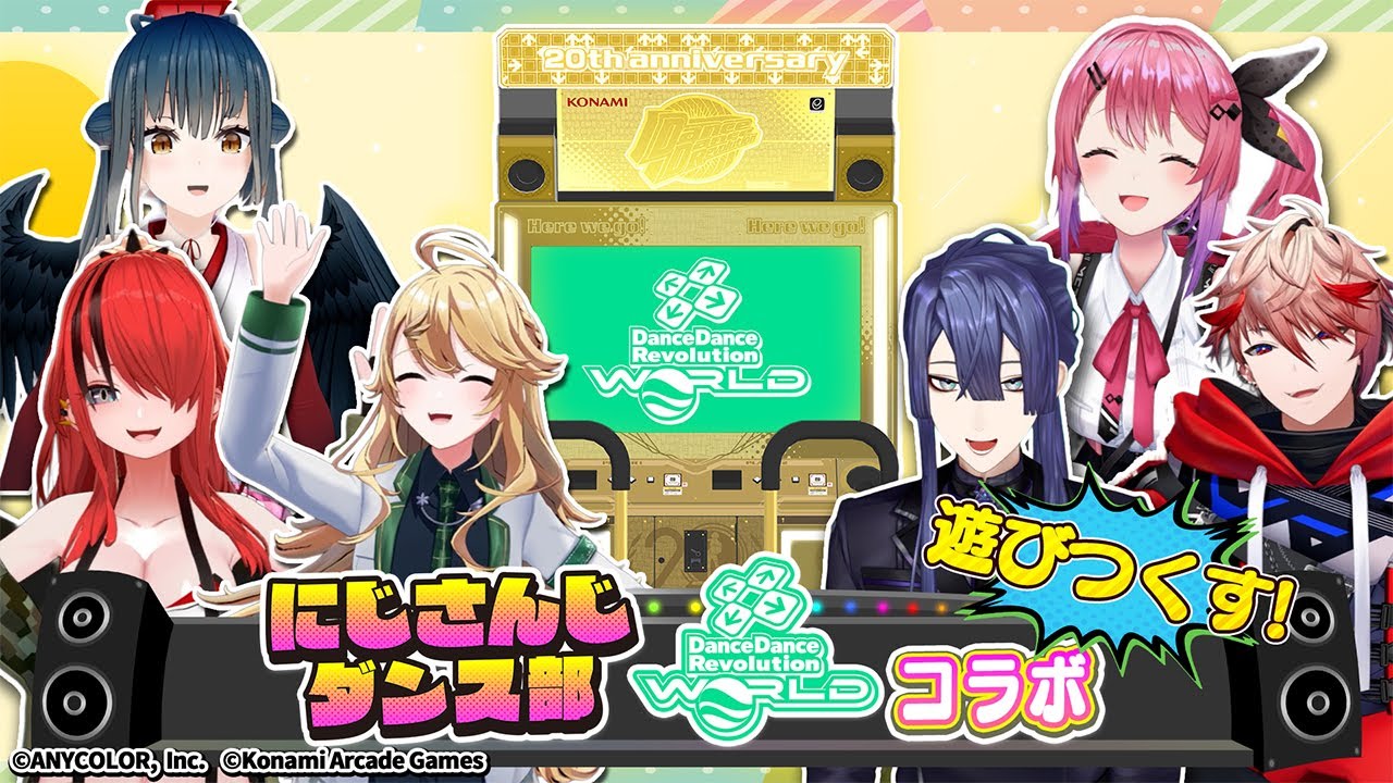YouTubeサムネイル