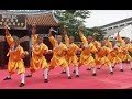 Shaolin Kungfu Masters