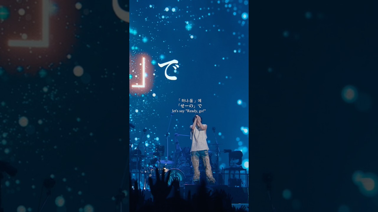 「カノープス」at 神戸ワールド記念ホール