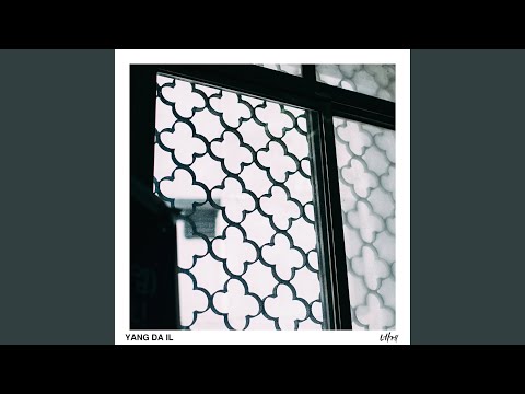 Video thumbnail for 네게 (Unspoken) [Instrumental]