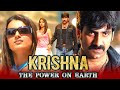 Krishna The Power On Earth Janmashtami Special Hindi Dubbed Movie Ravi Teja Trisha Krishnan