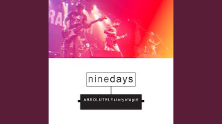 Absolutely (Story of a Girl)