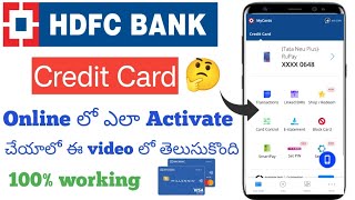 How to Activate HDFC Bank Credit Card Online in Telugu|HDFC Bank Credit Card Activation online