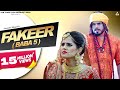 Fakeer - Baba 5 : Ajay Hooda | MK Chaudhary | Pragati | Haryanvi Song